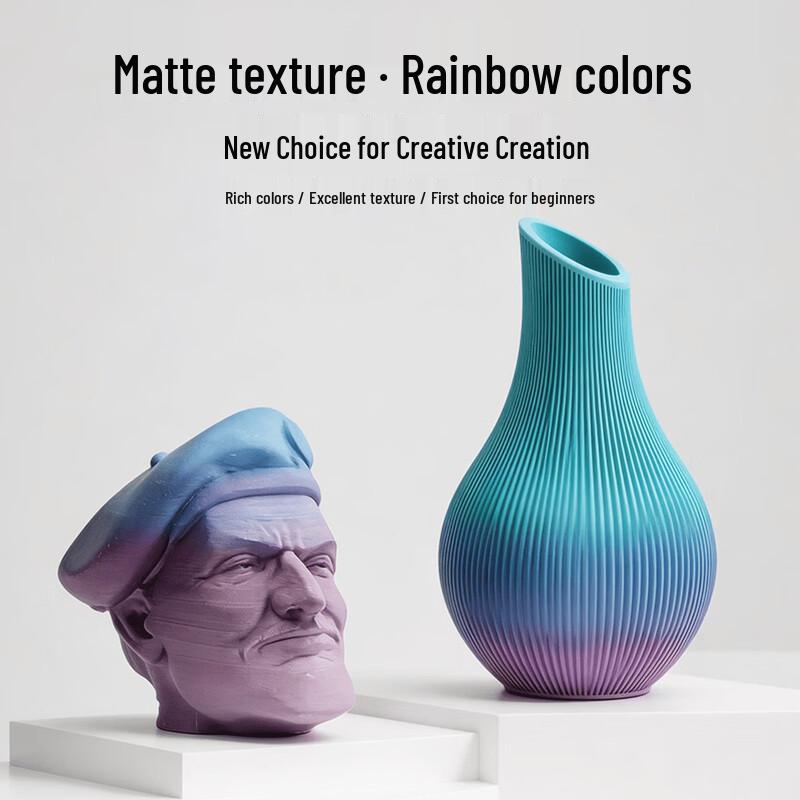 JUCOOLE Matte Rainbow PLA 3D Printer Filament