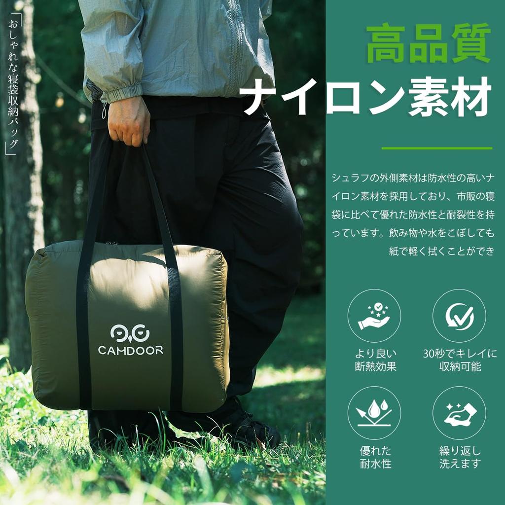 CAMDOOR Winter Down Sleeping 320T Waterproof and To Perfect for Car Emergency Outdoor and Indoor and Outdoor Includes Storage Bag [Artificial Down,