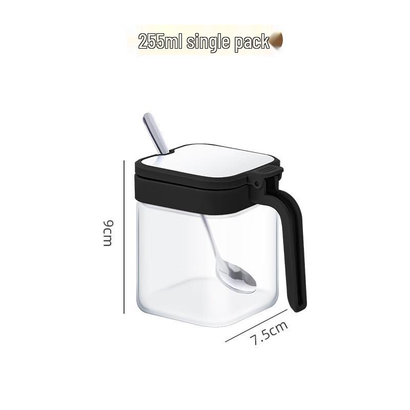 Ru Han Glass Seasoning Jar Set