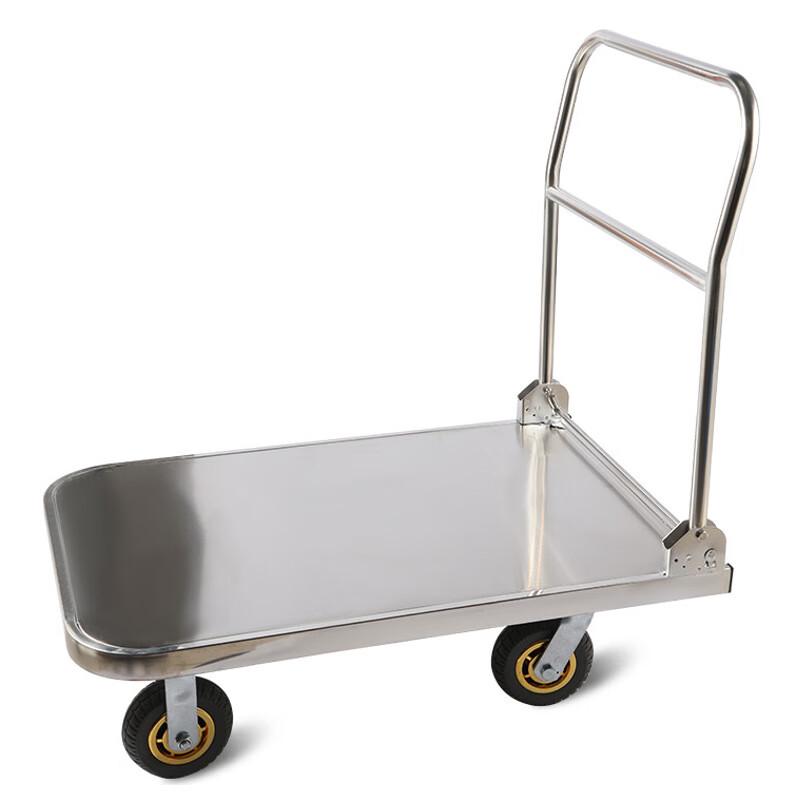 OIMG 201 Stainless Steel Flatbed Cart