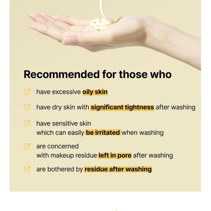 ongredients - Skin Barrier Moisture Deep Cleanser