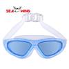 Racing swimming goggles for men and women, colorful medium-frame swimming goggles for adults, high-definition, waterproof, anti-fog, silicone diving