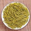 Chinese Huang Jin Ya Green Tea Golden Buds Green Tea One Bud Two Leaves 250gcan