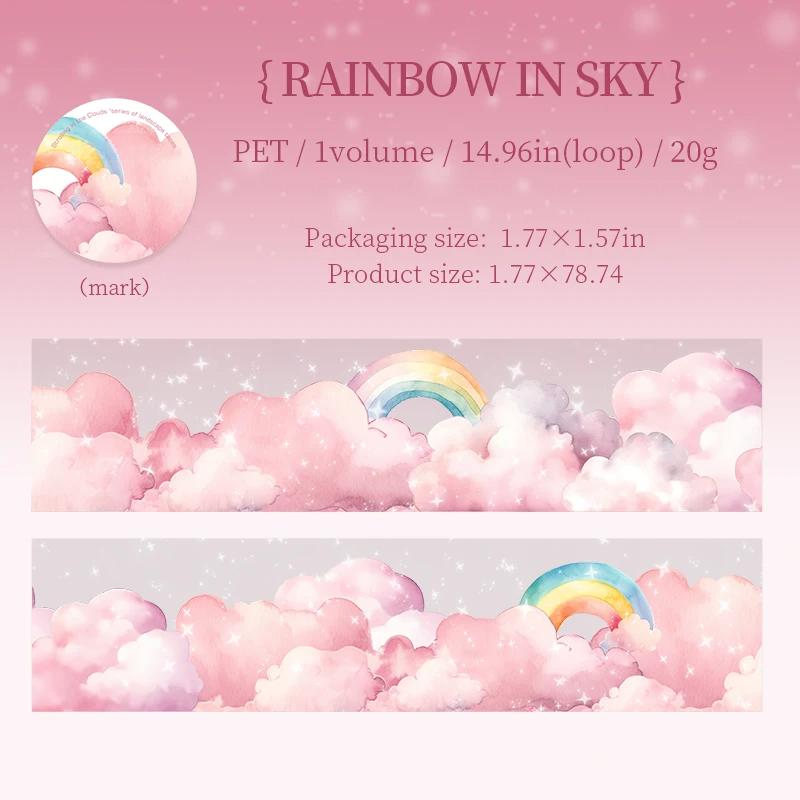 1roll/ Cloud Theme Theme Cute Cartoon Sticker DIY Decorative Material Collage Paper Scrapbooking Material Handmade  Diary Album