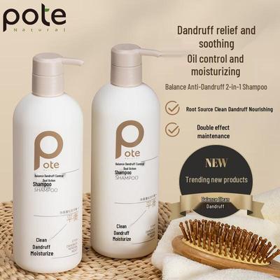 Botee Balance Series Shampoo & Shower Gel Set