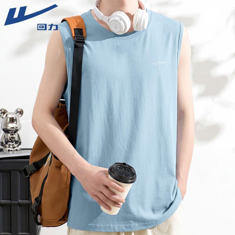 

Warrior Men s Ice-Feel Pique Sleeveless Vest XL