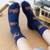 Trendy Cartoon Cotton Mid-Calf Socks for Boys & Girls - Cute Spring/Autumn Style for Kids