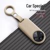 AITO M7/M8/M9/M5 2025-26 Car Key Shell Buckle - Full Coverage, High-End Design