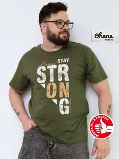 

Oversized T-shirt with anime y2k print 2XL
