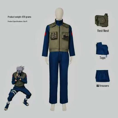 Kakashi Hatake Naruto Anime Cosplay Kostým na celé telo pre konvencie a študentov