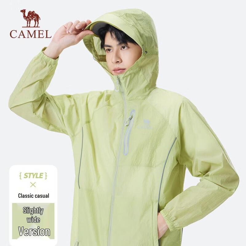 Camel Unisex UPF50+ Sun Protection Jacket