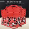 European & Japanese Style 5-Piece Ball Joint Puller Set for Lower Control Arm Removal