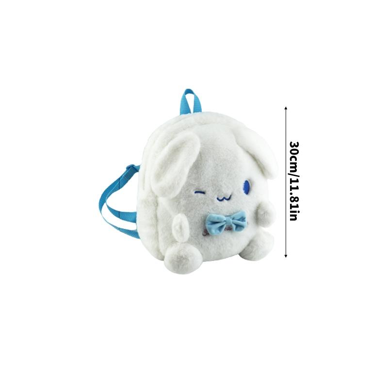 Cute Plush Cartoon Animal Backpack For Kids Kuroomi Transforming Meriedy