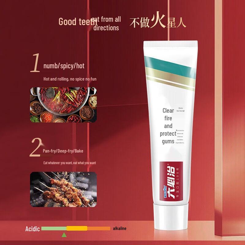 

Liubizhi Herbal Gum Care Toothpaste