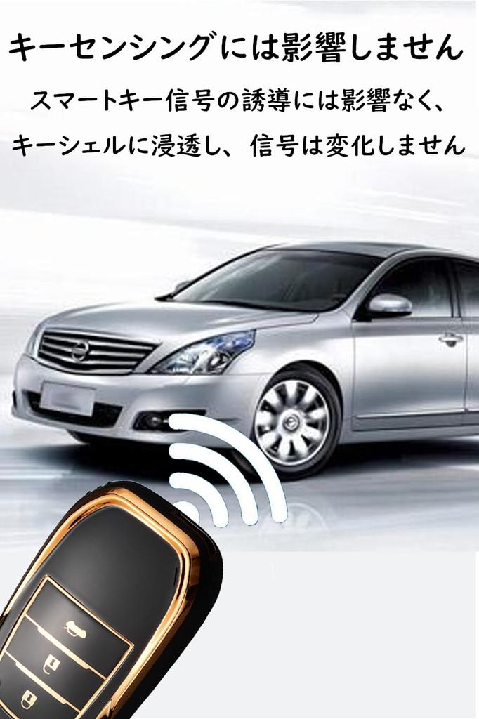 Toyota Smart Key Case, Key Shell, Keychain, Stylish, Luxury, Lightweight, Dustproof, Difficult To Fall