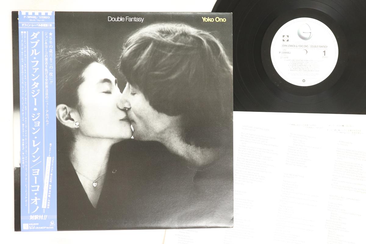 

LP Record JOHN LENNON, YOKO ONO - Double Fantasy P10948J GEFFEN 1980 Japan Obi Rock Used