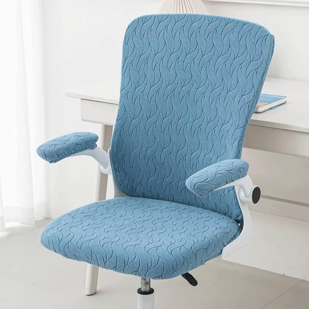 4pcs/set Jacquard Computer Armchair Covers Non-Slip Chair Seat Cover  Furniture Dust Covers