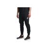 International Woven Jogger Solid Color Casual Tapered Knit Pants Men Bottoms Black 880540-010