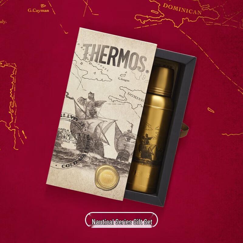 Thermos Retro Nautical Stainless Steel Insulated Bottle