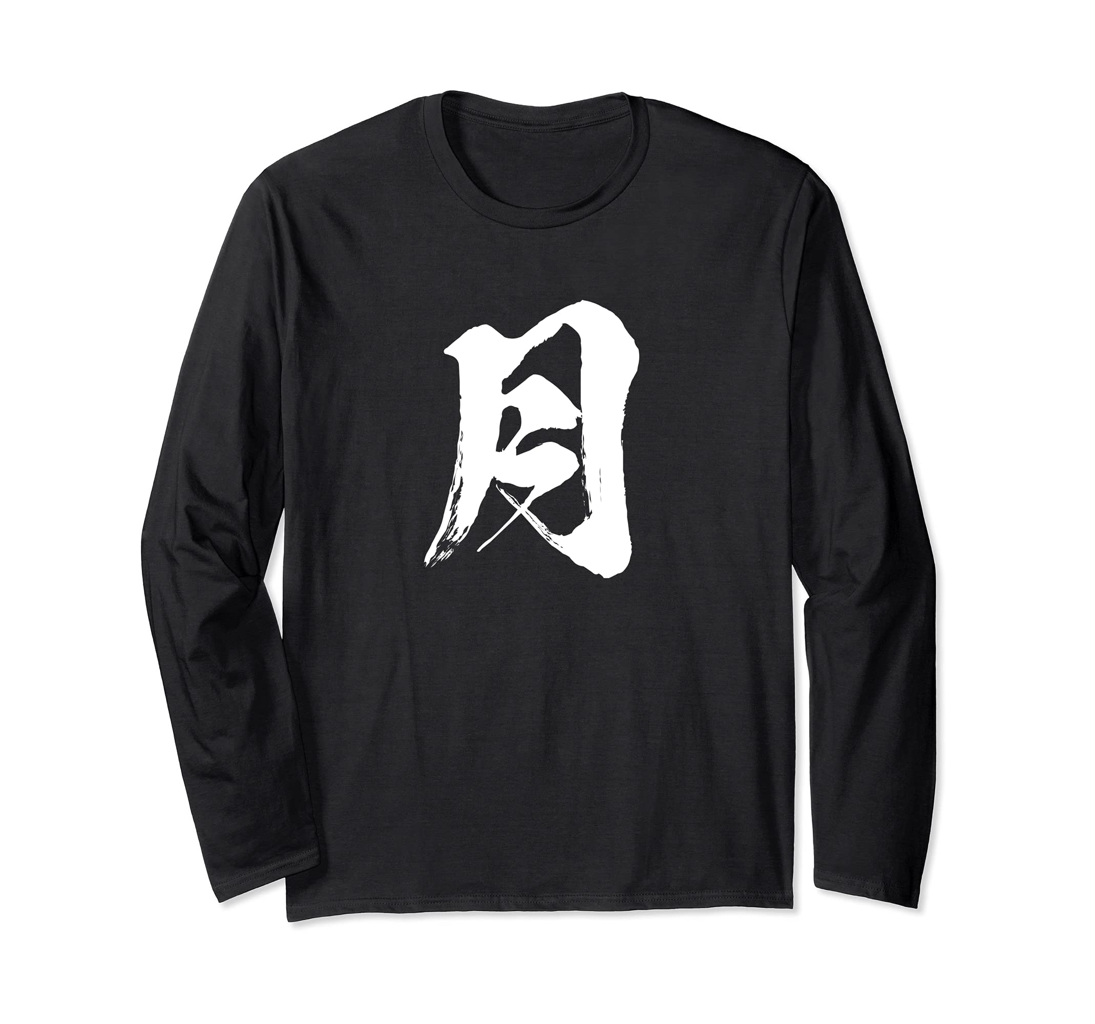 

One Brush Brush Japanese Long sleeve [Moon] character, Kanji, Japanese, writing, Calligraphy, writing, Words, pattern, Japan, Cool, Souvenir, чёрный