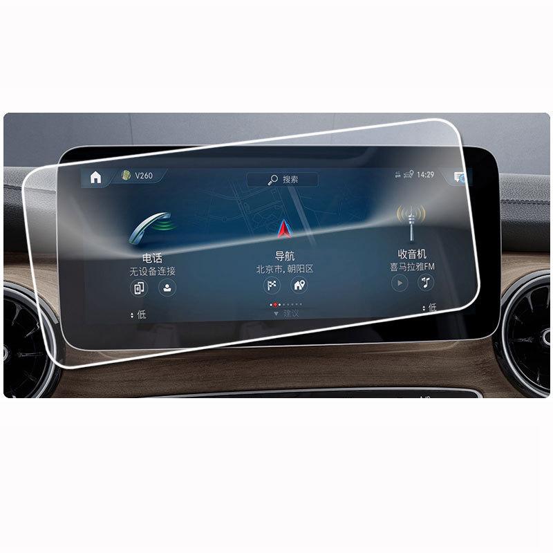 Für MERCEDES CLASSE V 2016- W447 GPS-Navigationsbildschirm HD Gehärtetes Glas Schutzfolie Kratzfest Reparaturfolie
