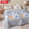 Nanjiren Seaweed Cotton Skin-Friendly Washable Summer Quilt