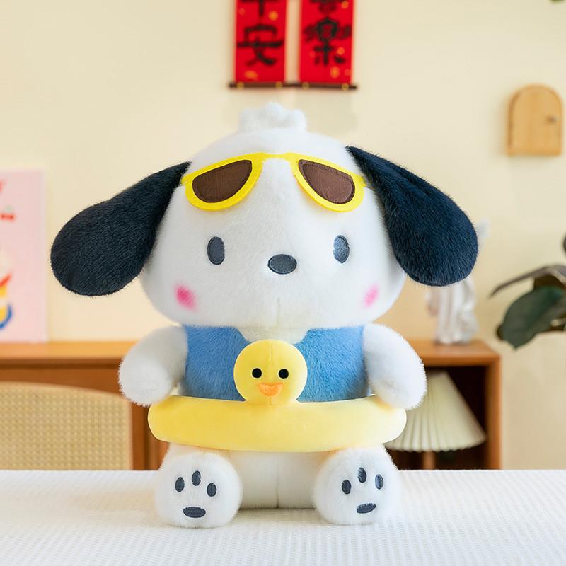 Pacha Dog Soft Plush Item Large Animal Toy For Kids Bedroom And Gift Ideas