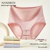Nanjiren Women's High-Waist Cotton Briefs 4-Pack