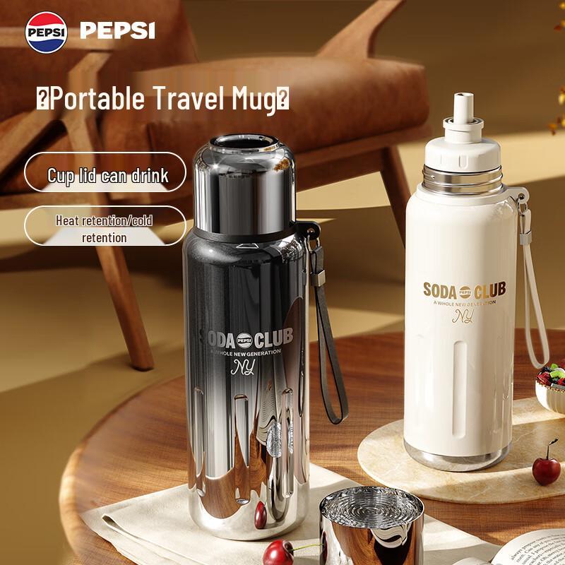 Pepsi Travel Mug