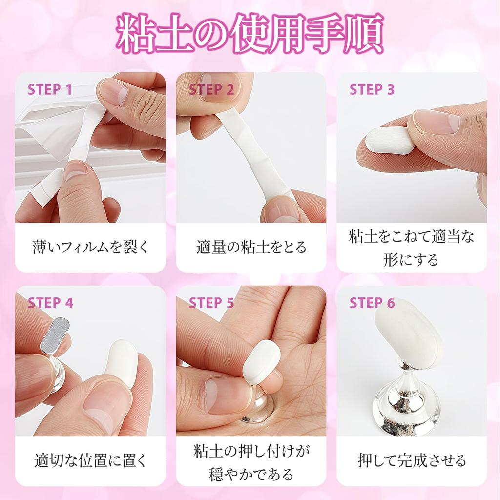 Doyime Mirror Powder Pen [4 Colors + 96 Clay Pieces] Mirror Nail Pen Glitter Nail Pen Stick Type Solid Powder Art Suitable for Powder Art Solid Nail