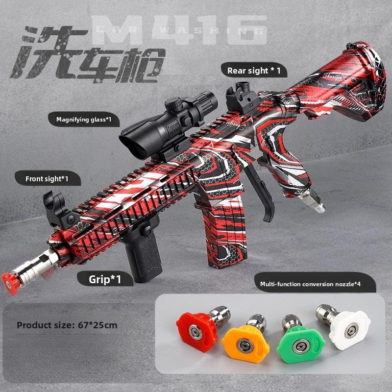 M416 High Pressure Car Wash Spray
