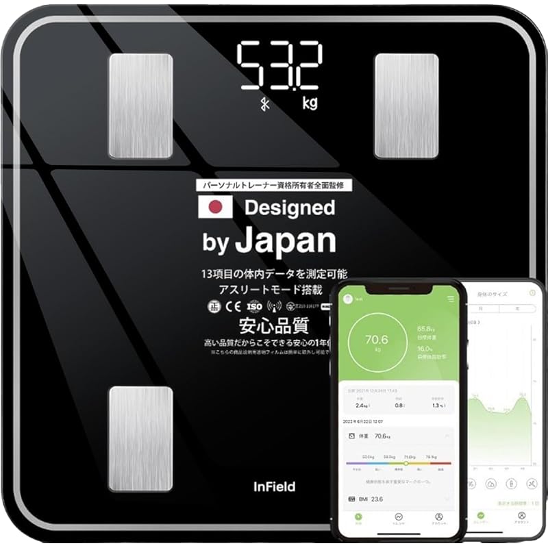 

weight scale AI x Body Composition Monitor [Introduced to professional sports teams] Smartphone linked body composition analyzer INFIELD black