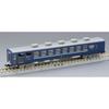 TOMIX N Gauge Tobu Railway 14 Series Yo8000 Type SL Taiju Blue Set 98563 Railway Model Passenger Car