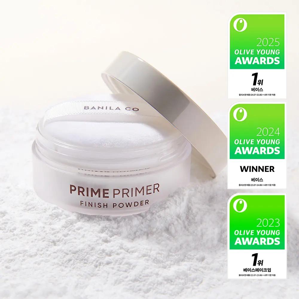 BANILA CO Prime Primer Finish Powder – Smooth Matte Setting Powder (12 g)