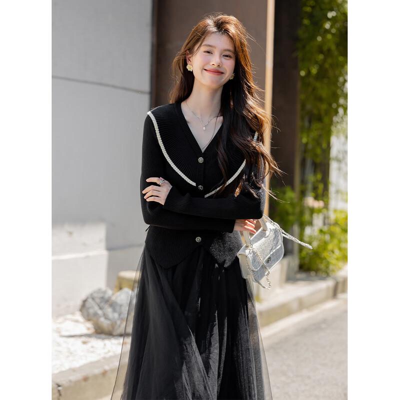 Mocana Women's Elegant Knit Cardigan & Dress Set