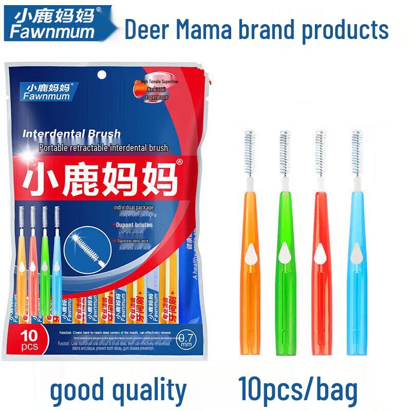 Xiaolu Mama Classic Retractable Interdental Brush