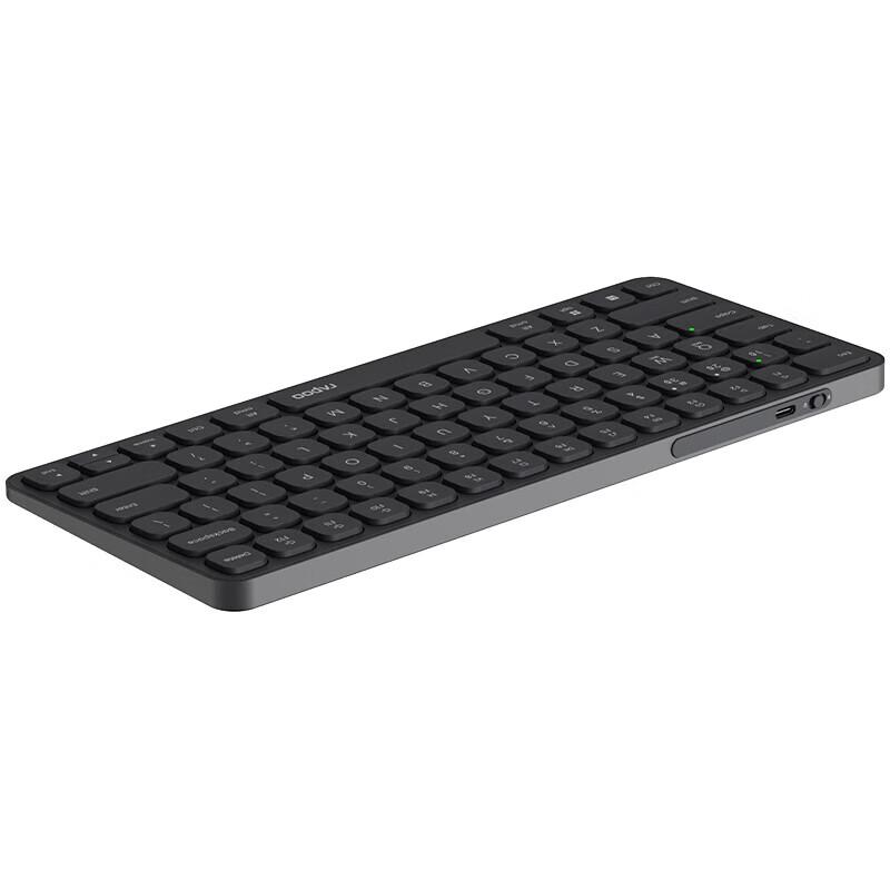 Rapoo E9050L Multi-Mode Wireless Keyboard