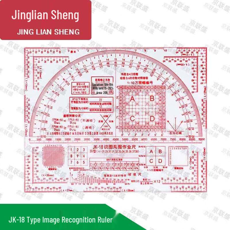 Jingliansheng Multi-function Drafting Ruler