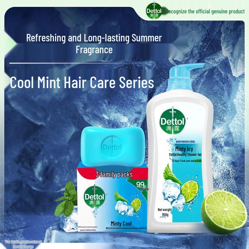 Набор для ванны Dettol Summer Mint Fresh