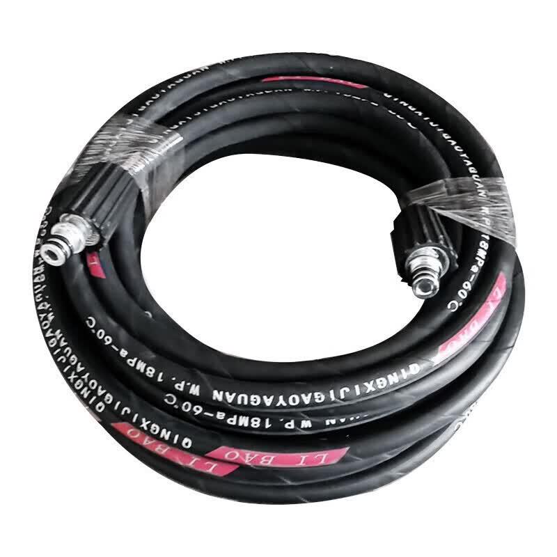 High-Pressure Washer 10m Outlet Hose