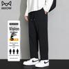 MIIOW Men's Fleece-Lined Warm Casual Pants