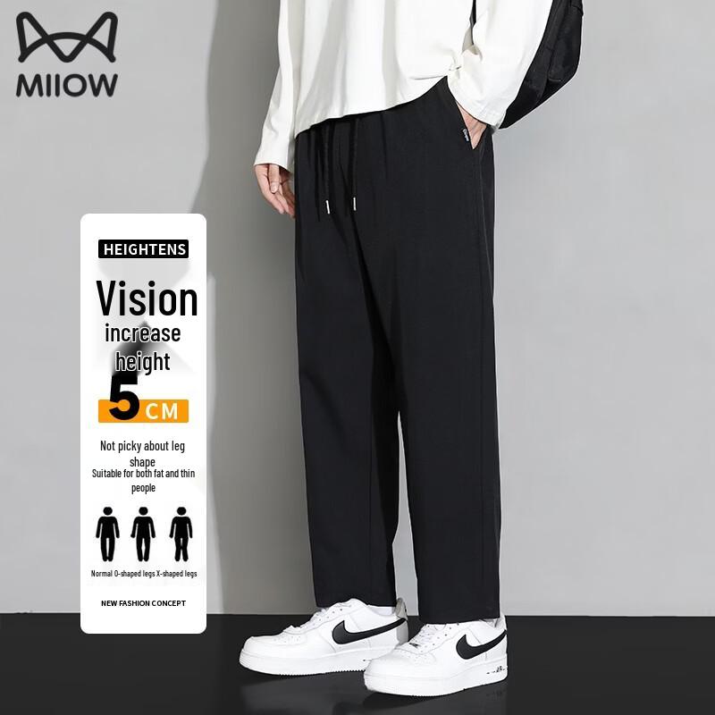 MIIOW Men's Fleece-Lined Warm Casual Pants