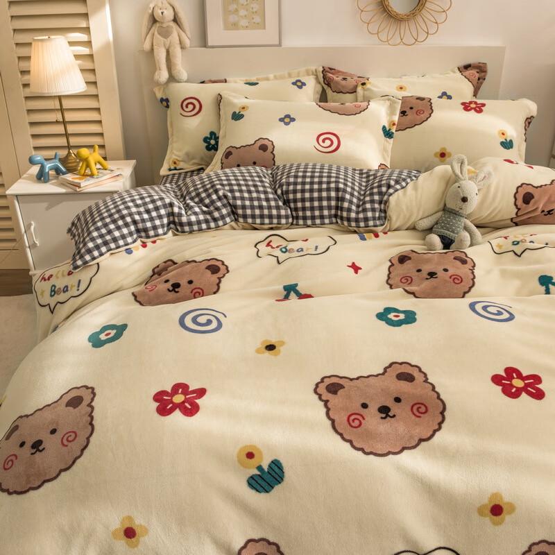 Lilang Benben Bear All-Season 4-Piece Bedding Set