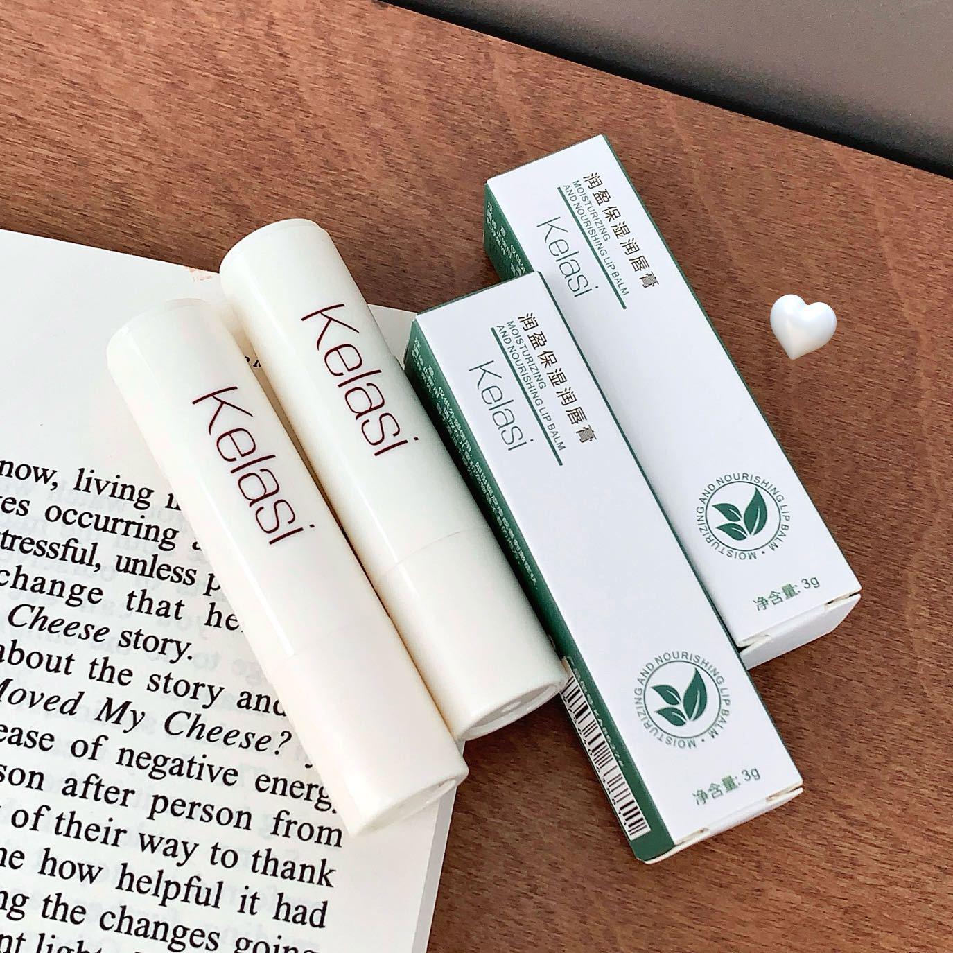 

Увлажняющий бальзам для губ Kelasi с вазелином для потрескавшихся губ (KA8627) Moisturizing Lip Balm