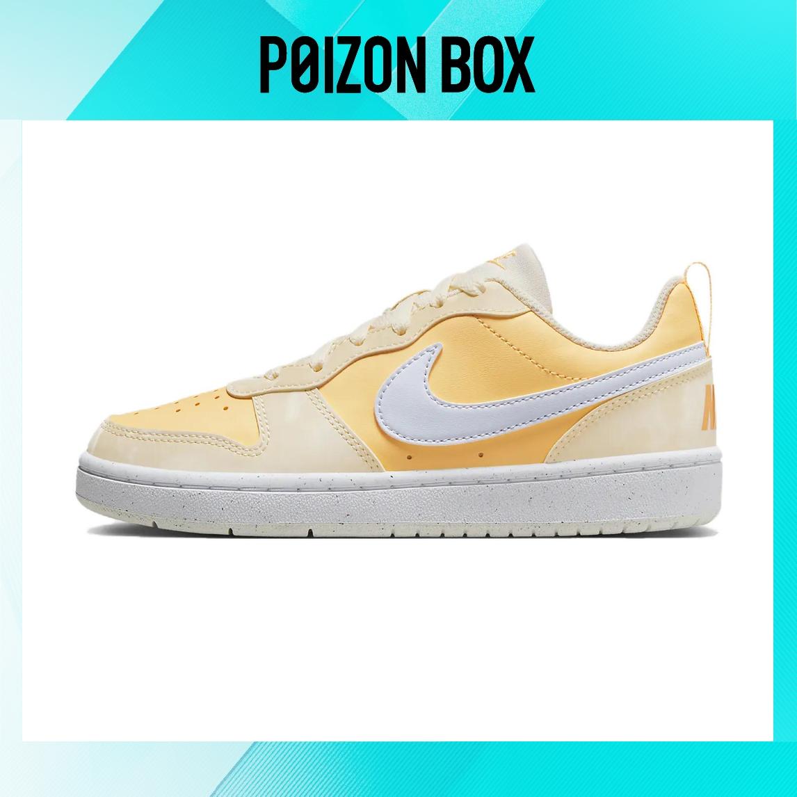 

Nike Court Borough Kids Skateboarding shoes Kids