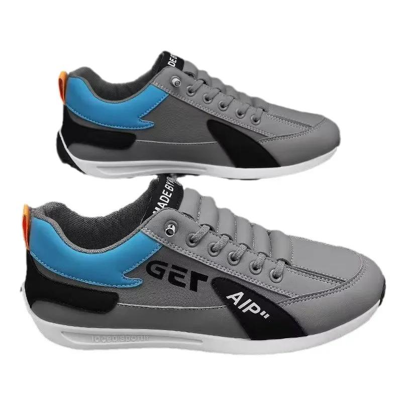 Fashion Spring and Autumn New Style Men's Shoes Spring and Summer Sports Board Shoes Running Lightweight Casual Shoes