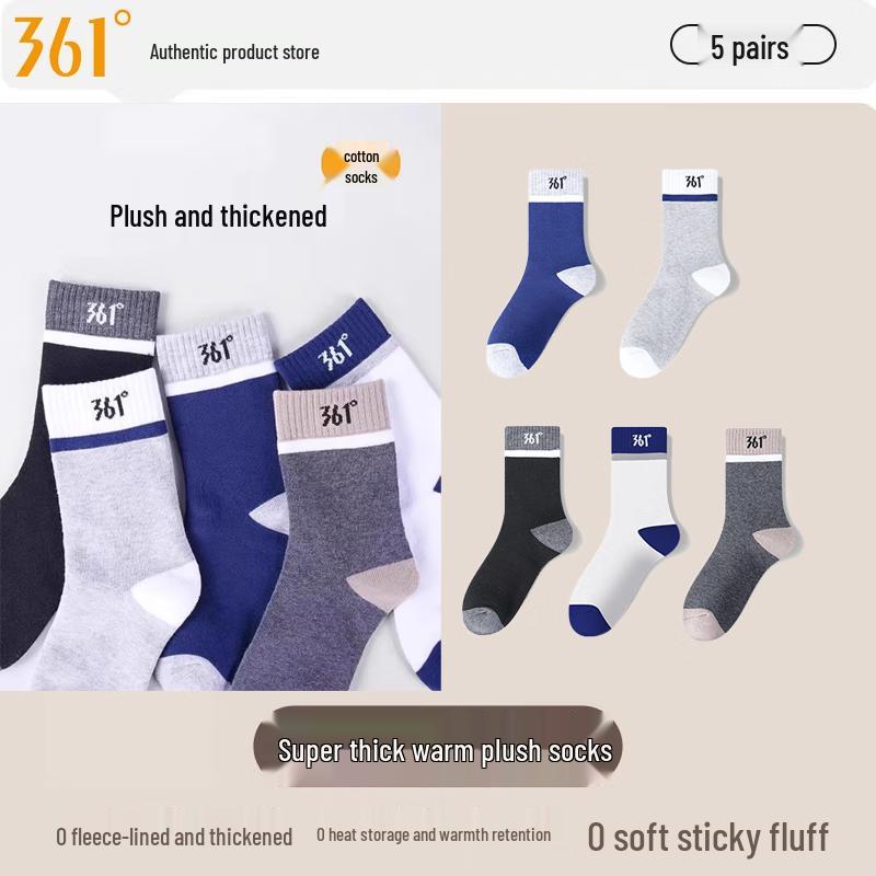 361° Men s Winter Casual Plush Lined Terry Long Socks One Size