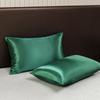 European American Solid Color Satin Three-Piece Bedding Set - Bed Sheet, Fitted Sheet & Pillowcase