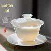 Jade Gaiwan Sheep Fat Porcelain Tea Set - Heat Resistant Gongfu Tea Brewing Cup.