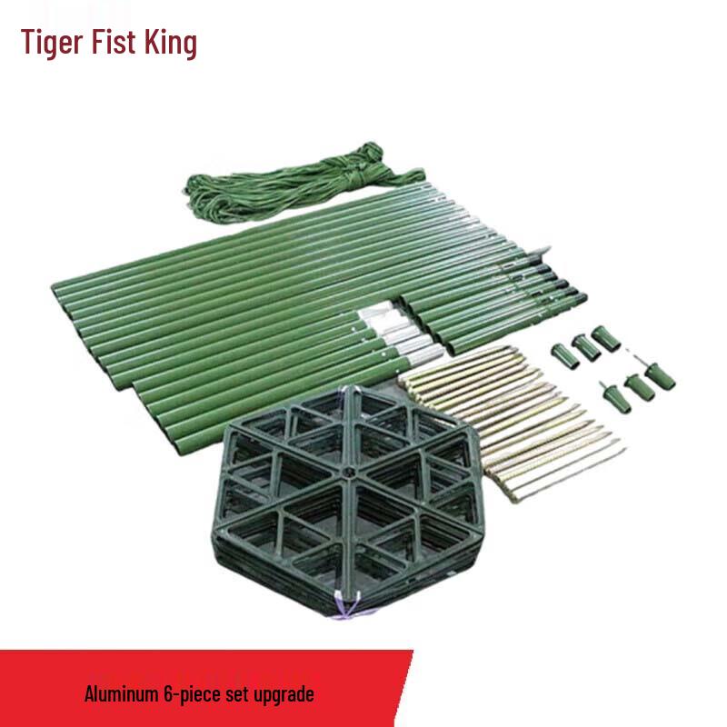 Camouflage Net Support System